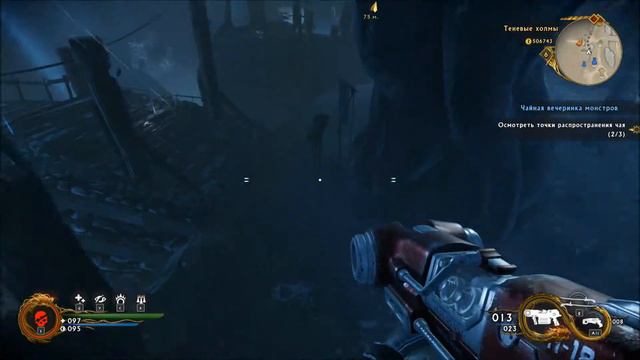 Прохождение Shadow Warrior 2 [Часть 14, Чайная Вечеринка Монстров] смотреть онлайн