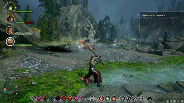 Прохождение игры Dragon Age Inquisition. Штормовой берег Часть 31 смотреть онлайн
