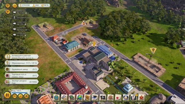 Президенте с Уолл Стрит - Tropico 6 - The Llama Of Wall Street | Прохождение на русском