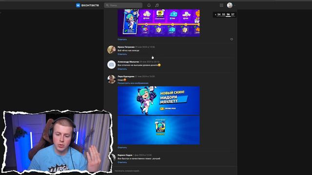 КАК ОФИЦИАЛЬНО И НАДЕЖНО ДОНАТИТЬ В БРАВЛ СТАРС В РОССИИ БЕЛАРУСИ 2024 ГОДУ БЕЗ БАНА АККАУНТА! смотреть онлайн