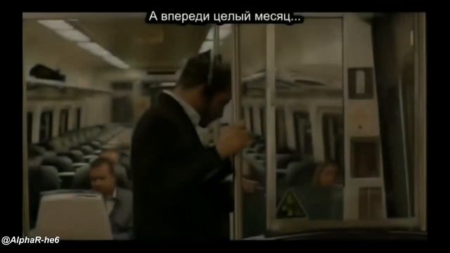 Когда отработал последний день перед отпуском!.. смотреть онлайн