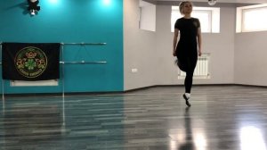 Ирландские танцы- обучение. Урок 1