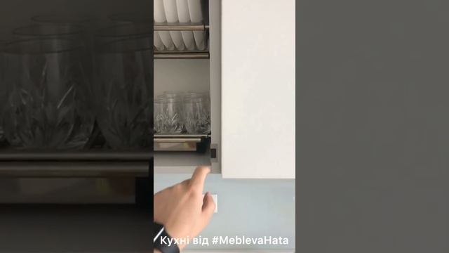Огляд кухні #6 | Супер модернова кухню з ServoDrive смотреть онлайн