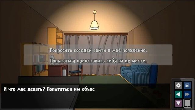 Russian Horror Story - 5: Rin - Возлюби врага своего (ФИНАЛ) - [ПРОХОЖДЕНИЕ] смотреть онлайн