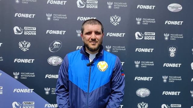 Мурад Нурахмаев - Капитан Сборной Дагестана Б2Б3, интервью уже в ранге обладателя кубка РФС. смотреть онлайн