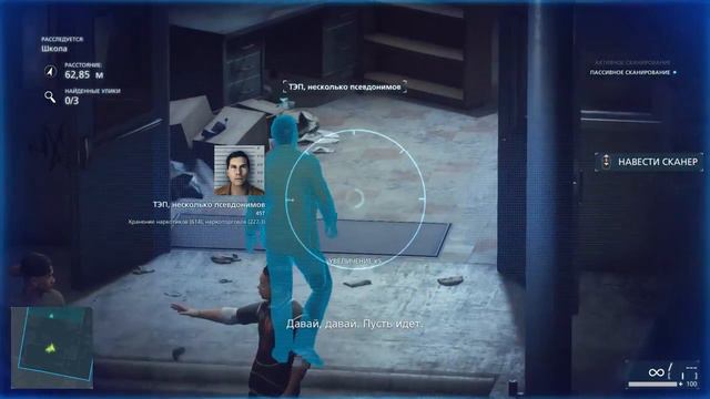 Прохождение Battlefield׃ Hardline — Часть 1 смотреть онлайн