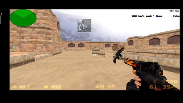 ИРИНА КАЙРАТОВНА 5000 MaShuP Cristal Moet | Cs 1.6 mobile смотреть онлайн