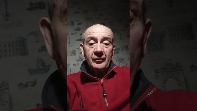 Инструмент разрушения социальных систем