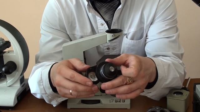 УСТРОЙСТВО СВЕТОВОГО МИКРОСКОПА смотреть онлайн