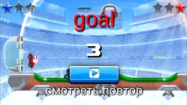 Drive Ahead Sports | Первый взгляд смотреть онлайн