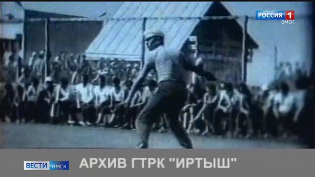 В Ростовке заканчиваются последние приготовления перед стартом "Королевы спорта" смотреть онлайн