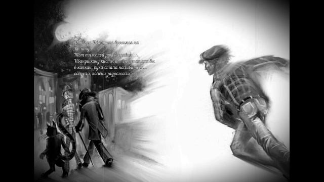 Булгаков и Дьявол: опасные тайны «Мастера и Маргариты».Редакции романа о дьяволе смотреть онлайн