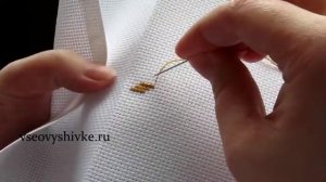 закрепление нити «на лице» в конце вышивки