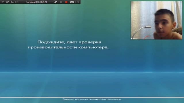 Установка Windows Vista на Virtual PC смотреть онлайн