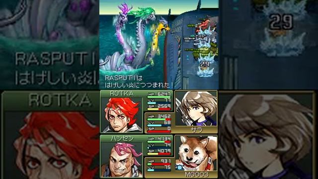 Metal Max 3 - Fighting Last Boss смотреть онлайн