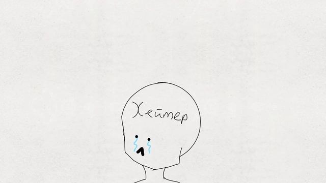 Вращайте барабан [meme] (Gift for NastyaKruker-.-) Есть мат! смотреть онлайн