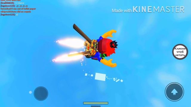 ?COFFIN DANCE MEME (ROBLOX)/ТАНЕЦ С ГРОБОМ МЕМ (РОБЛОКС)? #1 смотреть онлайн