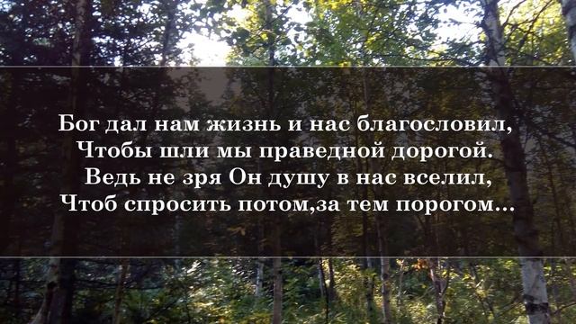 Как прекрасен этот мир! смотреть онлайн