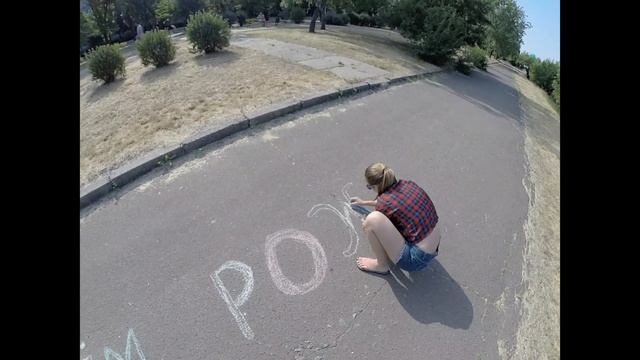 ★С ДНЁМ РОЖДЕНИЯ , АЛЁНА!!!!❤︎★ смотреть онлайн