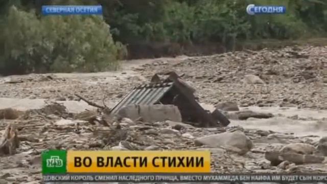 В Самарской области мощный ураган снес крыши десяти частных смотреть онлайн