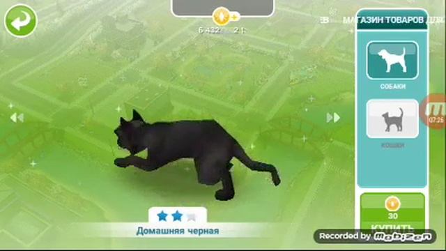Lp. Sims freeplay: уход за персонажами смотреть онлайн