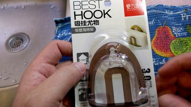 Держатель кухонной губки.#АliExpress смотреть онлайн