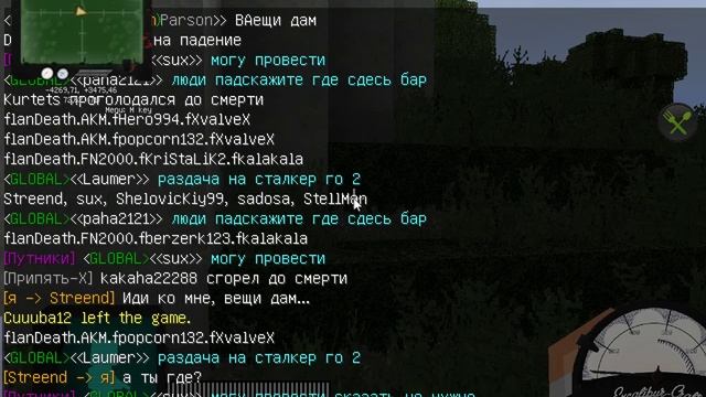 java 2015 08 28 14 34 30 107 смотреть онлайн