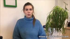 Так ли важен трудовой договор для патента?