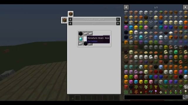 [Обзор модов 18#]Portal gun mod 1.12.2 смотреть онлайн
