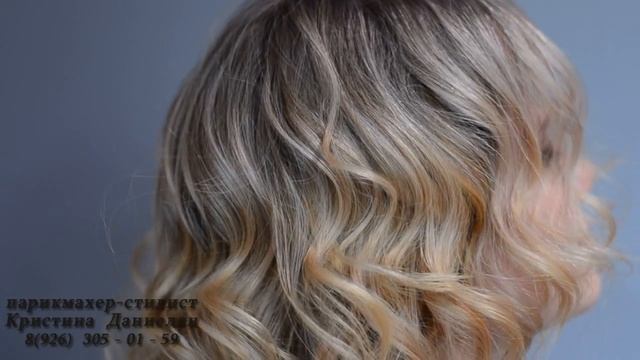 Окрашивание волос (Подольск. Москва. Подмосковье) смотреть онлайн