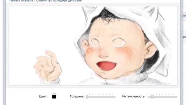 Снежинка смотреть онлайн