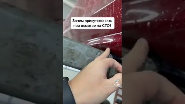 Зачем присутствовать при осмотре на СТО, учимся правильно ремонтировать авто смотреть онлайн