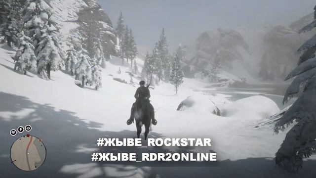 #ЖЫВЕ_ROCKSTAR - НОВЫЕ БАГИ в RDR 2 ONLINE и ДЮПЫ ЛОШАДЕЙ смотреть онлайн