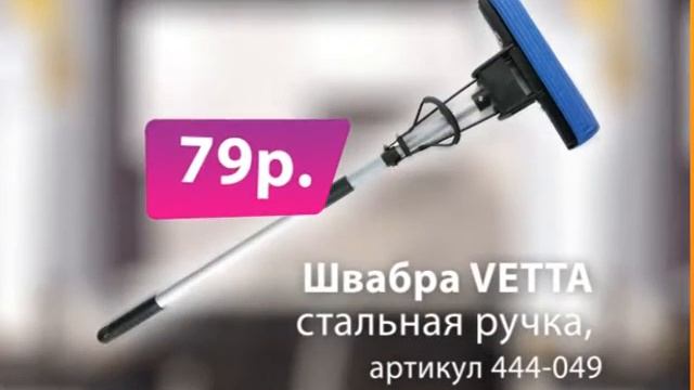 Галамарт видеоролик для ТВ смотреть онлайн