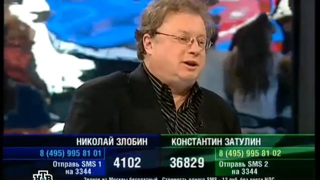К барьеру! Николай Злобин против Константина Затулина (Выпуск №168, 21 февраля 2008)