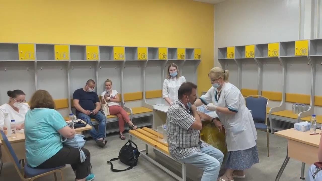 Вакцинация на Центральном стадионе города Одинцово смотреть онлайн