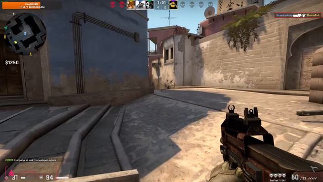 ⚔️Counter-Strike Global Offensive⚔️Суетим по тихой грусти⚔️ВОЗМОЖНО БУДЕТ ИНТЕРЕСНО(НО ЭТО НЕ ТОЧНО смотреть онлайн