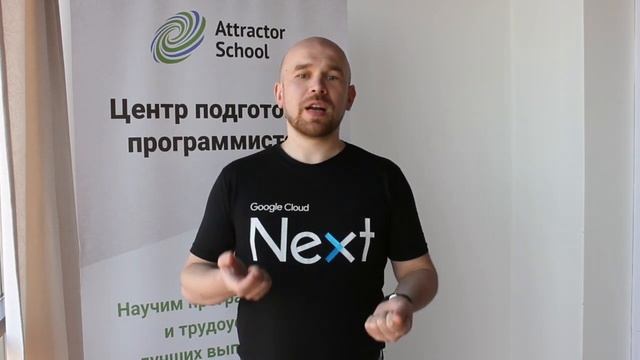 Приглашение на курс Java (Spring) - Александр Гудов смотреть онлайн