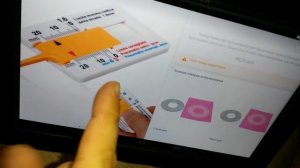 как измерить глубину протектора шин