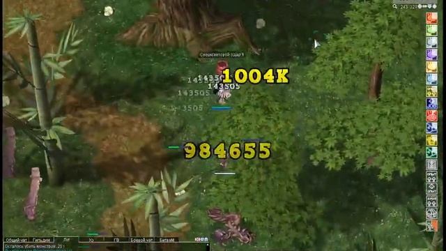 PlayRo.Ru Прохождение Логово Червей Git.Cross смотреть онлайн