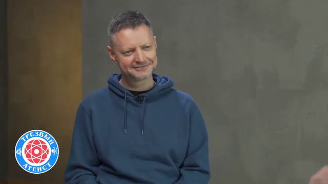 Как быть христианином в двадцать первом веке? Коняев Андрей научно о морали и вере в Бога. смотреть онлайн