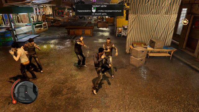 Sleeping Dogs ( Обзор-Прохождение ) 1# смотреть онлайн