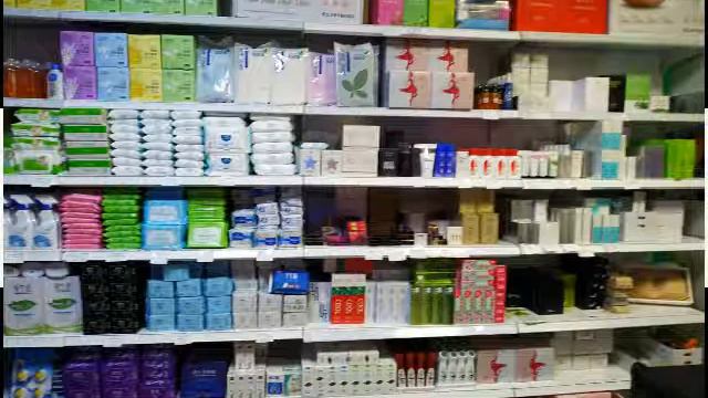 Предложение от GREEN LEAF смотреть онлайн