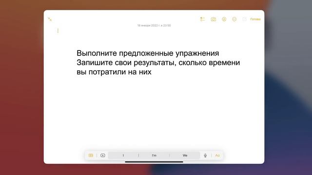 Парк онлайн. Весна 2022. Ракицкая Екатерина. Творческое мышление. смотреть онлайн