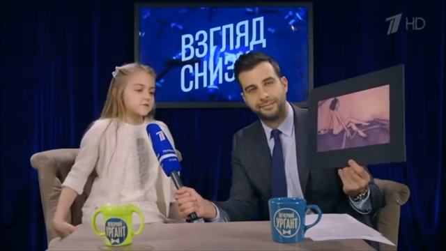 Вижу на этой картине, что она еврейка смотреть онлайн