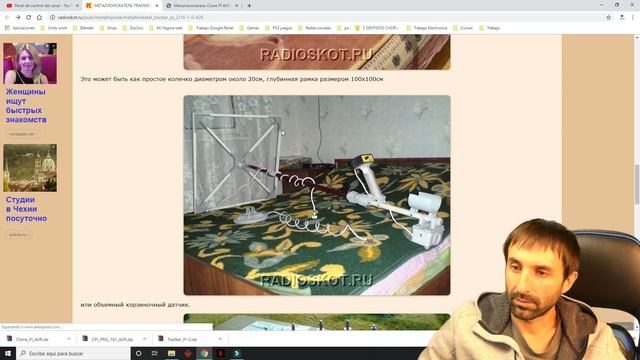 Detector de metales de 200$ por 15$ смотреть онлайн
