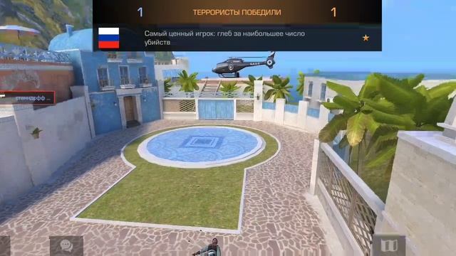 фильм про станндофф 2 ограбление смотреть онлайн