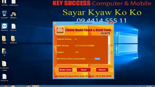 mi user lock ဖျက်နည်း смотреть онлайн