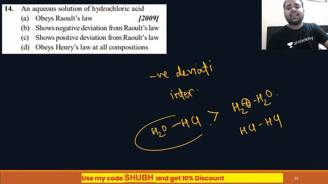 Solutions and Colligative Properties AIIMS PYQ | NEET Chemistry | NEET UG смотреть онлайн