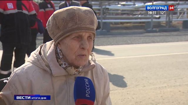 Волгоградские нефтяники увековечат место производства первого сталинградского бензина смотреть онлайн